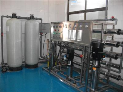 China Máquinas de la purificación del agua potable del gran escala para el efecto múltiple comercial en venta