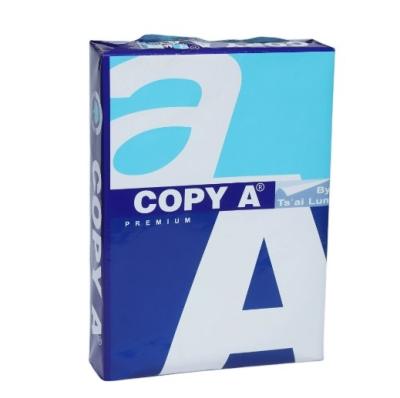 China Office Printing Good Price China Factory Price Good 80gsm Double  A4 office printing copy paper for sale