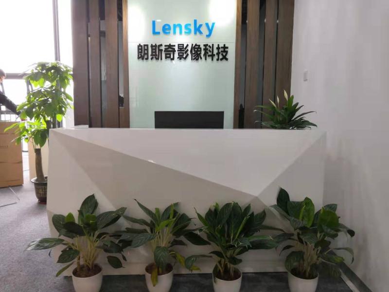 Verified China supplier - Lensky Imaging Technology (guangzhou) Co., Ltd.