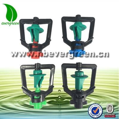 China micro rotor / mini spray sprinkler for hanging MS8019 for sale