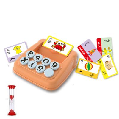 China Hot-selling funny easy toy pinyin color cardboard alphabet early education children's cognitive word game iron box game for sale