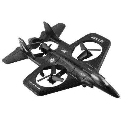 China Flying while watching FPV high-definition aerial photography can be controlled by mobile phone WIFI remote control quadcopter 45*11.5*39 for sale