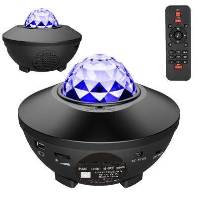 China E Newest LED starry sky projector Night Light, Laser nebula projector for Bedroom for sale