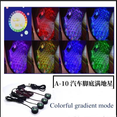 China Wholesale Custom Luxury Car Exterior Chassis Lights Atmosphere Car Entrance Starry Sky RGB Lights for sale