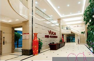 Verified China supplier - Yucai Holding Group Stock Corporation Co., Ltd.