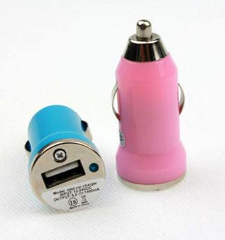 China Mini USB Car Charger for sale