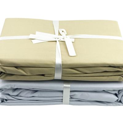 China 1.8m (6 Feet) 100% Cotton 200TC Duvet Cover Set Solid Color Super King Size for sale