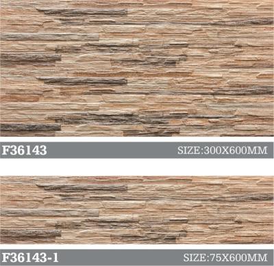 China Exterior Tiles Rustic Porcelain Floor Tiles For Sale In 300x600mm for sale