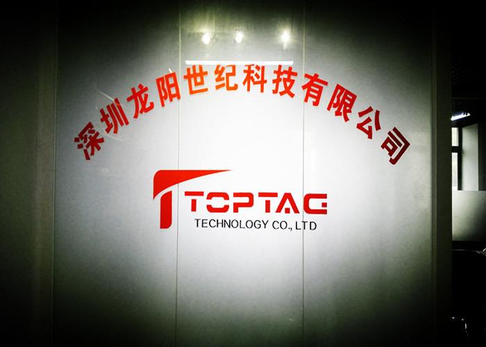 Verifizierter China-Lieferant - Shenzhen Toptag Technology Co., Ltd.