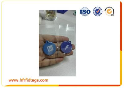 中国 ISO14443A ISO15693プロフェッショナルRfidのブックタグ簡単に運ぶために 販売のため