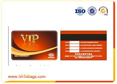 China Low High Magnetic Pvc Rfid Hotel Key Cards With Fulll Color Printing for sale