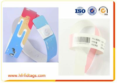 China Proximity Smart EM4200 Rfid Wrist Band Paper For Hospital Management for sale