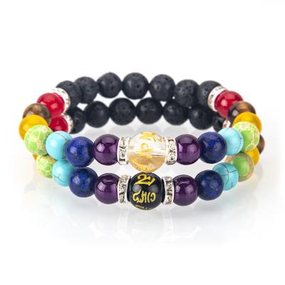 China Wholesale Unisex Bracelet New Fashion High Quality Lava Stone Bracelet Six Words Jewelry 7 Chakra of Buddhism for sale