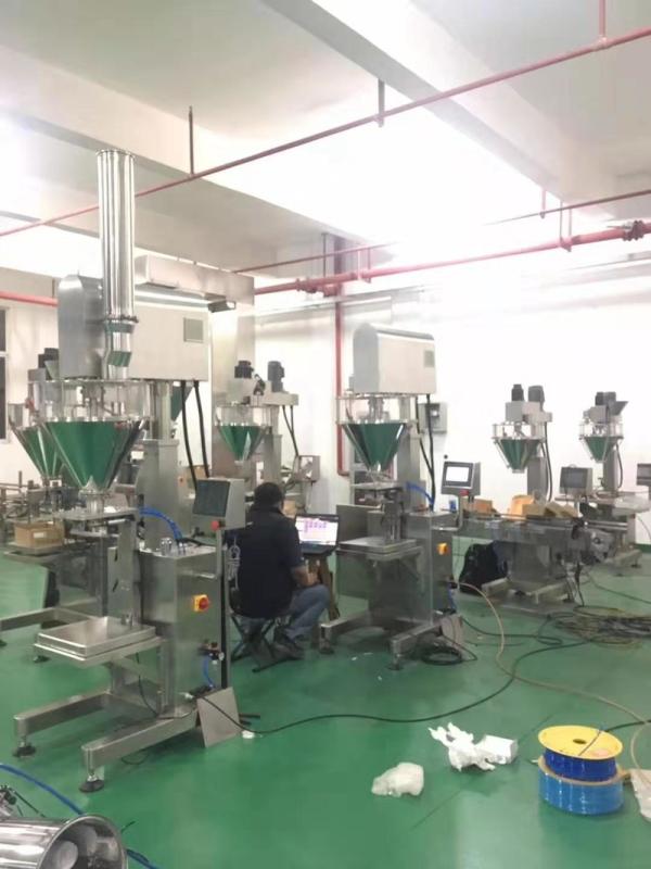 Fournisseur chinois vérifié - SHANGHAI BODI AUTOMATION EQUIPMENT CO.,LTD