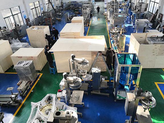 Fournisseur chinois vérifié - SHANGHAI BODI AUTOMATION EQUIPMENT CO.,LTD