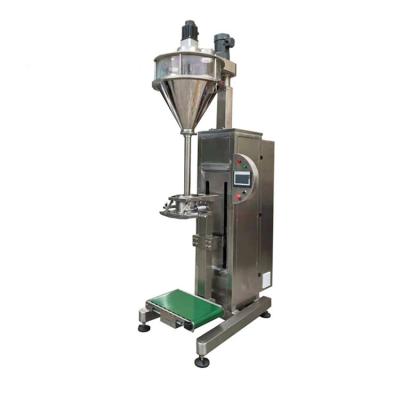 Κίνα Multi-Function Snack Lifting Barbecue Powder Packaging Machine προς πώληση