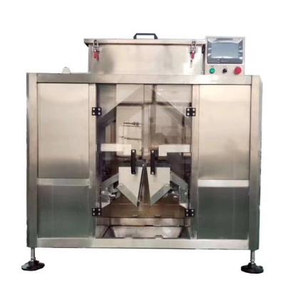 China Granular packing scale for whole grains quantitative packing scale Semi-auto granule linear weigher Particle weighing scale for sale