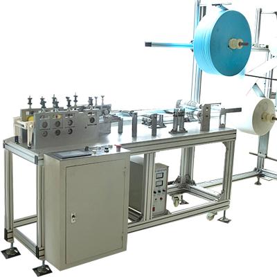 China Factory High Speed ​​Energy Saving Face Mask Making Machine for sale