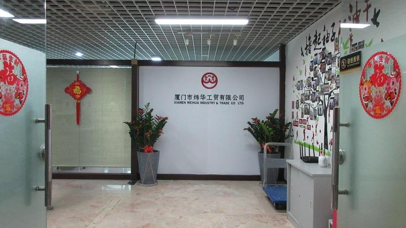 Verified China supplier - Xiamen Weihua Industry&Trade Co., Ltd.