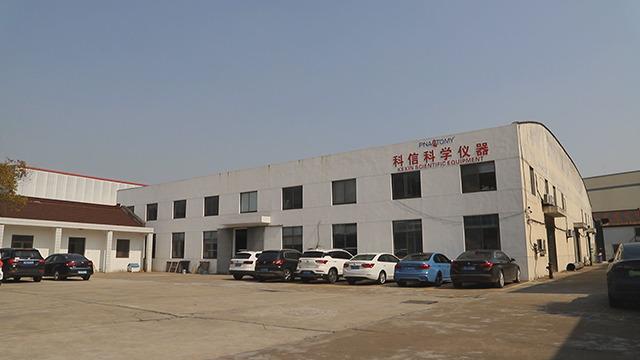 Verified China supplier - Zhangjiagang Kexin Scientific Equipment Co., Ltd.