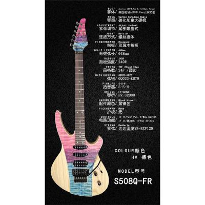 China ASH+0.7mm 5A Maple Quilted Bass Moq High Quality Classic Ash 0.7Mm 5A Maple Quilted Body Electric Guitar for sale