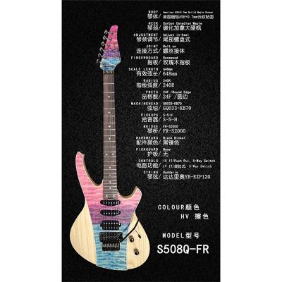 China ASH+0.7mm 5A Maple Quilted Roasted Maple Neck Acoustic Electric Guitar From Chinese Manufacturer for sale