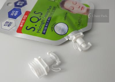 中国 睡眠のマスク袋、0.55*0.48cmのサイズのためのワンピースのねじれの口の帽子の直径5mm 販売のため