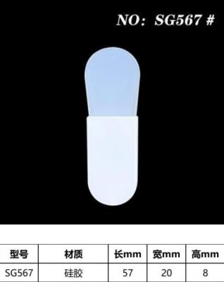 중국 56.7mm 길이 화장품 얼굴 크림을 위한 실리콘 스파툴라 판매용