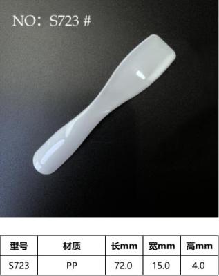 China 72.3mm Kosmetische Spatula Scoop für Körpercreme, Augencreme, Gesichtscreme zu verkaufen