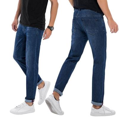 China Custom Men's Skinny Jeans Men's Breathable Stretch Fit Slim Casual Straight Denim Fly Zipper Panties for sale