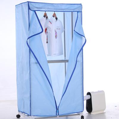 China Hotel Easy To Install Electric Portable Clothes Dryer With Best Service And Low Price for sale