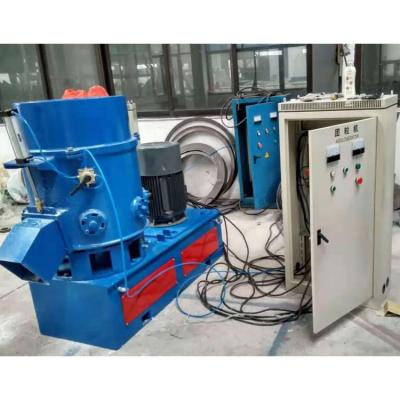 China 175L plastic recycling machine pp pe film plastic recycle making granulators machine for sale