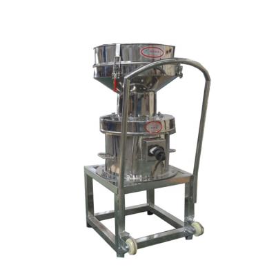 China High Efficiency Circular Vibrating Screen Sieve Machine Fruit Juice Filter for sale