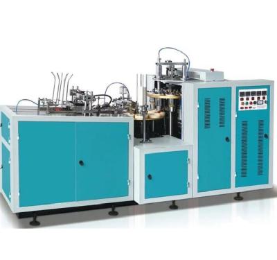 China Full Automatic Ultrasonic Ultrasonic Paper Cup Making Machine for Making Paper Cups for sale