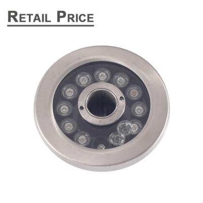 China Theme park DMX PLC control 24v dc 18w water ring fountain led light ip68 with 4 pin 5 pin waterproof cable for sale