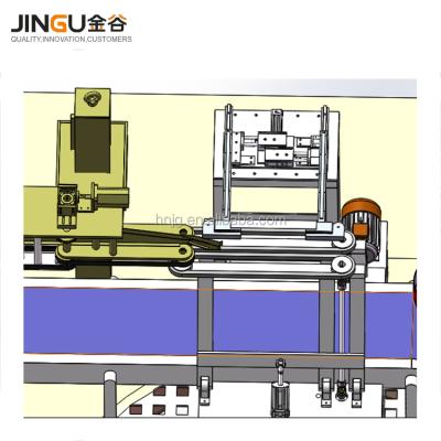 China Beverage China Supplier Flour Seam System Used For Flour Packing Machine for sale