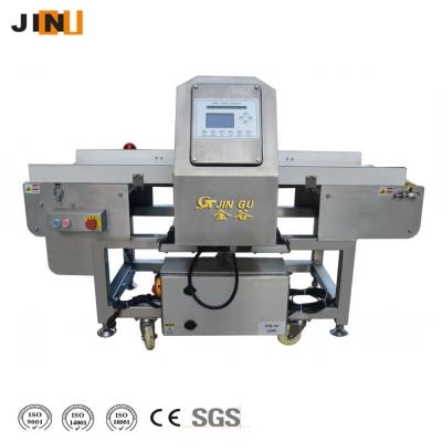 China Automatic Food Metal Detector Industry Textile Food Metal Detector Price In China for sale