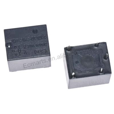 China - Relay 5PINS 20A 16VDC T74 T78 CMA51H-S-DC12V-C from electronic components from EC-market for sale