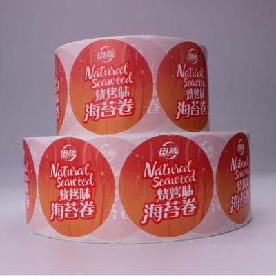 China Waterproof Custom Bottle Label Between Meals Nibbles Arched Food Sticker Printing Label for sale