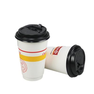 China Biodegradable Customize Embossed Wavy Lines Disposable Paper Packaging Cups For Hot Coffee for sale