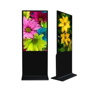 China Indoor Floor Stand Remote Control Split Screen 43 50 55 65 Inch Digital Signage LCD Advertising Player for sale