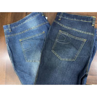 China New OEM/Odm Fashion Classic Good Quality Men's Jeans Regular Loose Pants QUICK DRY for sale