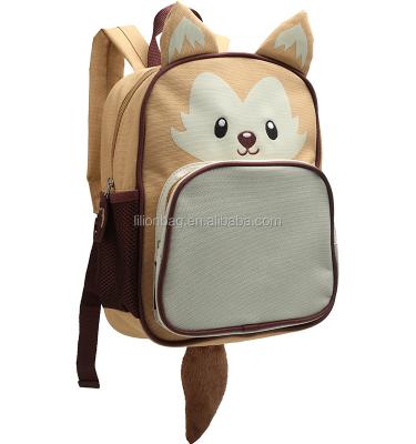 China New Design Fashion Children School Bag Daily Hot Cute Animal Backpack Lovely Selling School Life Bag for sale