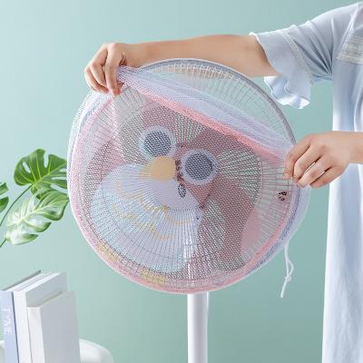 China Full Safety Dust Cover Child Protection Net Cover Electric Fan Protective Net Cover Viable Anti-pinch Round Bag for sale