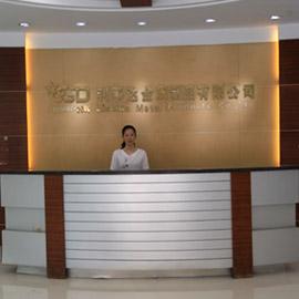 Verified China supplier - Foshan Lishida Metal Products Co., Ltd.