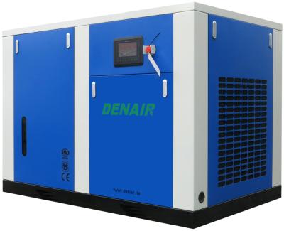 China 150 PSI Oil Free Screw Air Compressor Oil Free Price In Qatar for sale