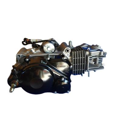 China Air Cooled For Yamaha Sirius 115cc Motorcycle Engine for sale