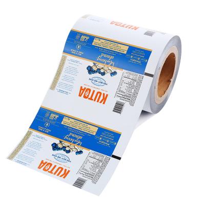 China Moisture proof bopp film roll scrap for sale