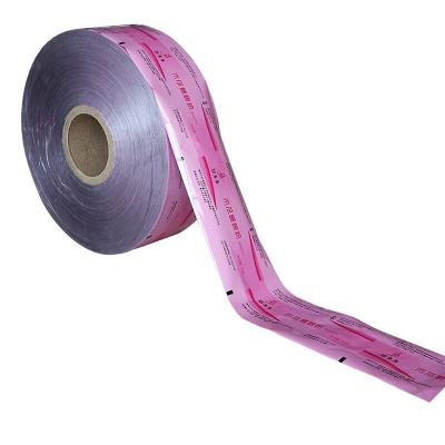 China Moisture proof plastic roll film for sale