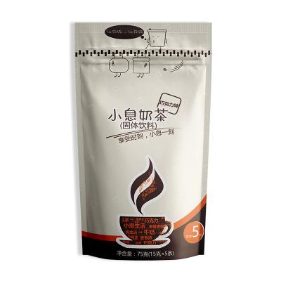 China Safety Food Grade Custom Resealable Stand Up Pouch Packaging With Zipper for sale